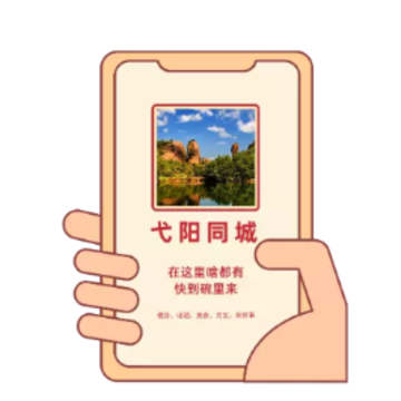 ߮��ͬ��app