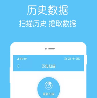 语音记录转发 语音记录转发