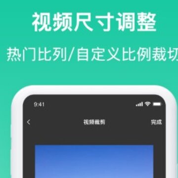 添加水印 添加水印