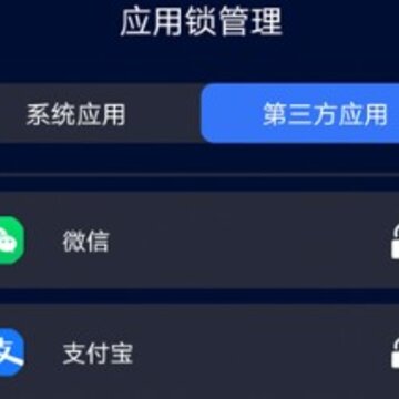 深度清理王 深度清理王