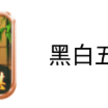 �ڰ�������app