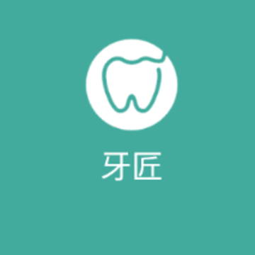 ����app