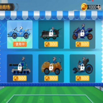 �ֻ�ԽҰս��2