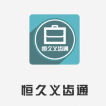������ͨapp