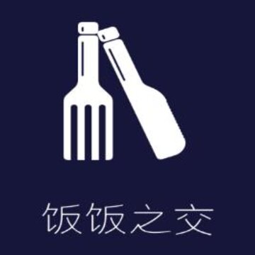 饭饭之交app 饭饭之交app