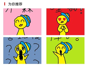 素材库 素材库
