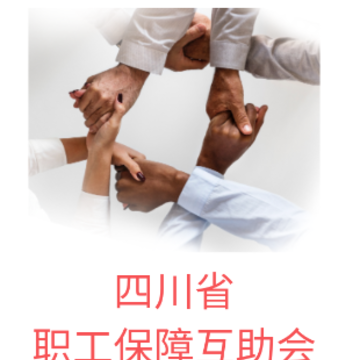 �Ĵ�������app