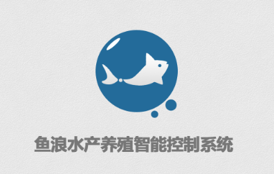 鱼浪app 鱼浪app