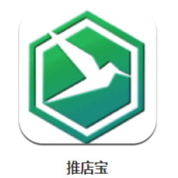 推店宝app 推店宝app