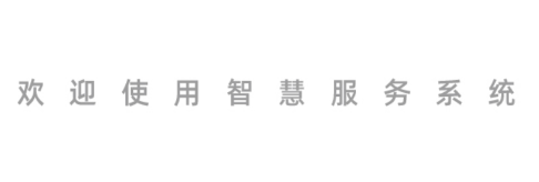 ���ǻ۷���app