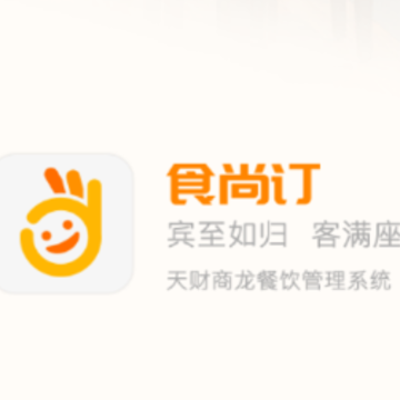ʳ�ж�app