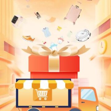 满聚易供货app 满聚易供货app