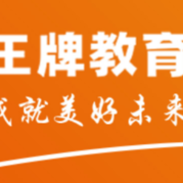 ���ƽ���app