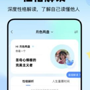 ֪��app