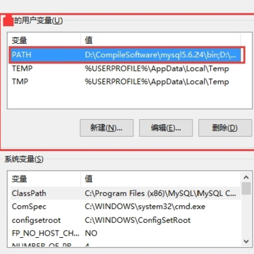 Apache Tomcat