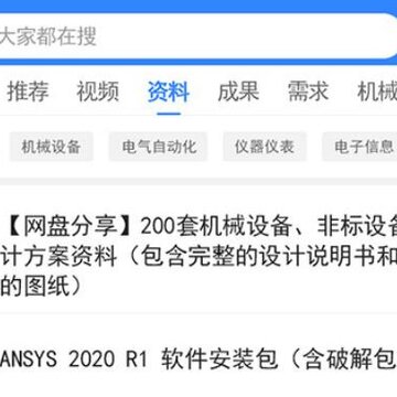 �ͼ����ٷ�app
