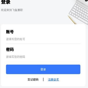 �����ְapp