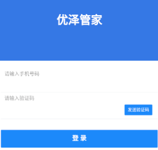 ����ܼ�app