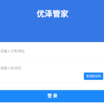 ����ܼ�app