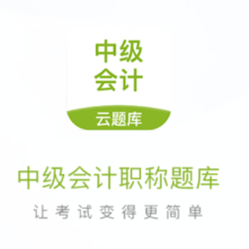 �м����ְ�������app