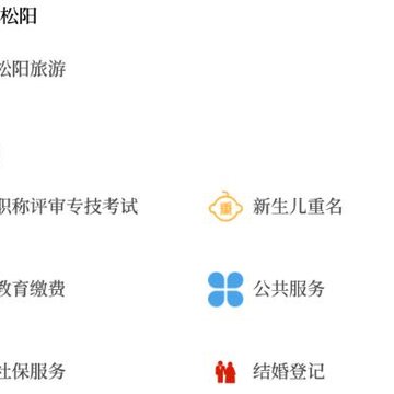 ��������app