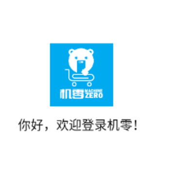 ����app
