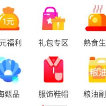 ���ְ��̳�app