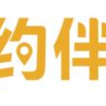 约伴app 约伴app