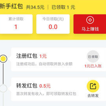 ������app
