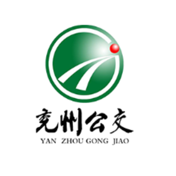 兖州公交app 兖州公交app