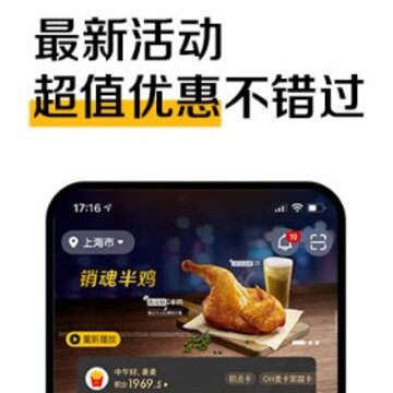 ����Pro