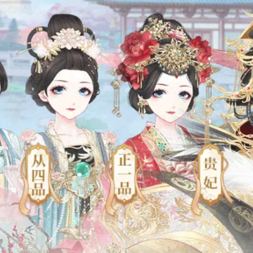 ʢ������֮ʢ������