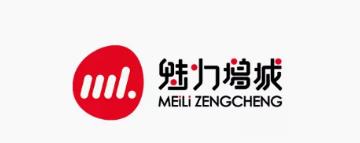 魅力增城app 魅力增城app