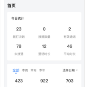 �����������App