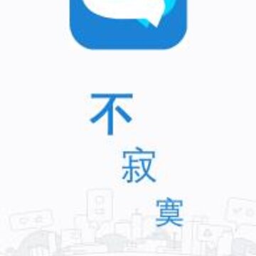 我的大学app 我的大学app
