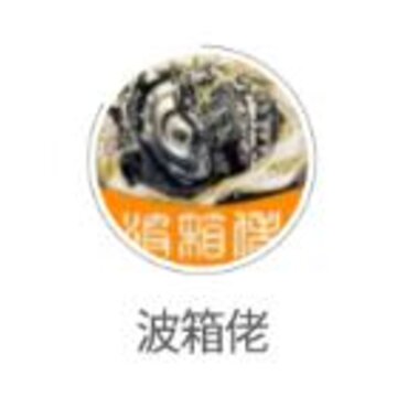 ������app