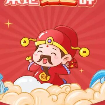 ���غ��Ⱥapp