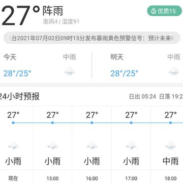 ��������app