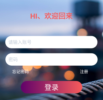 友趣交友直播 友趣交友直播