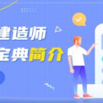 ��������ͨ�ر���app