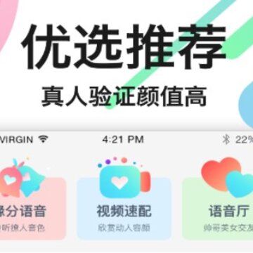 手心 手心