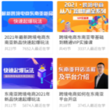 �����ǿ羳����ָ��