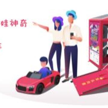 小熊宝箱app 小熊宝箱app