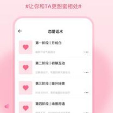 ��������app
