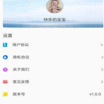 ��ѿ����app