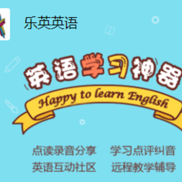��ӢӢ��app