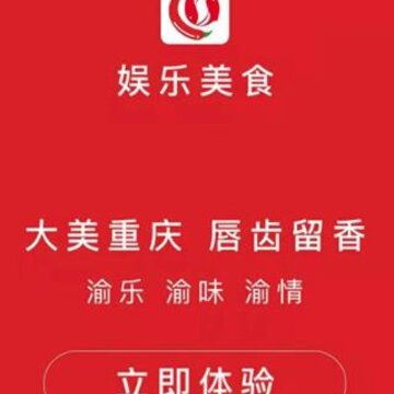 ������ʳapp