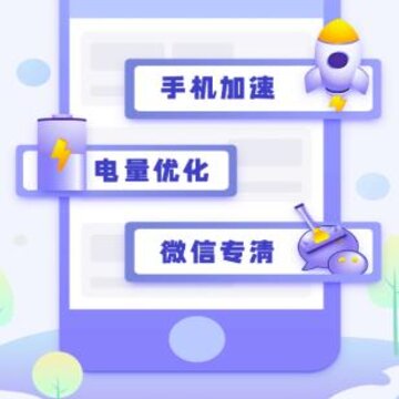 ������������app