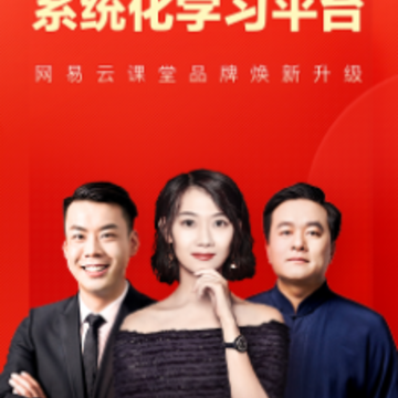 �����ƿ���APP