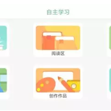 ��ɭӢ��app